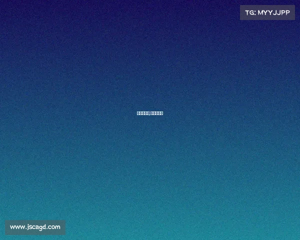 蒙特瑞赛事,蒙特瑞会议